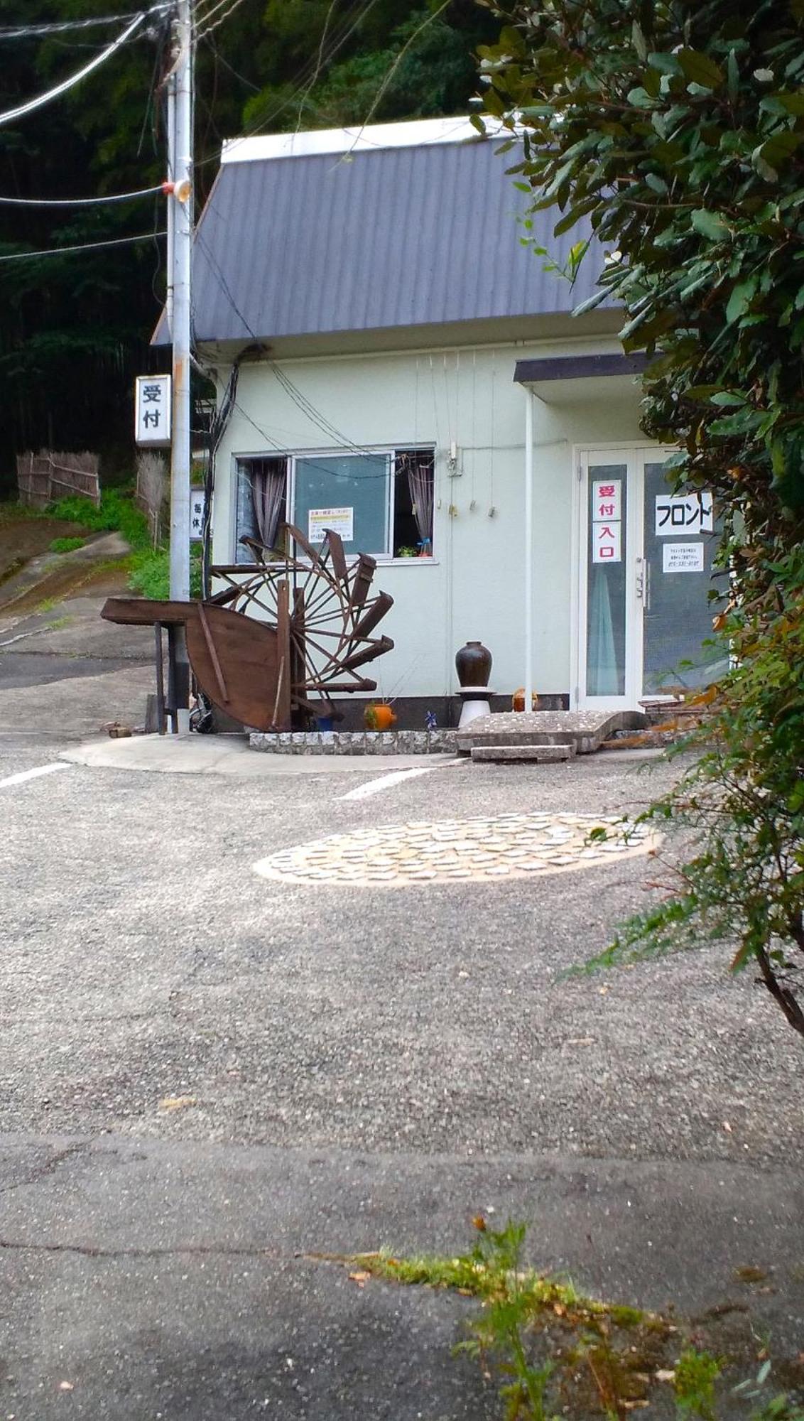 Hotel Rakusai 京都 外观 照片